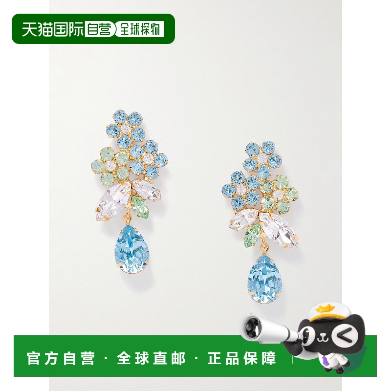 1h可退 香港直邮JENNIFER BEHR 珍妮弗 贝尔 女士 Bouquet 镀金水