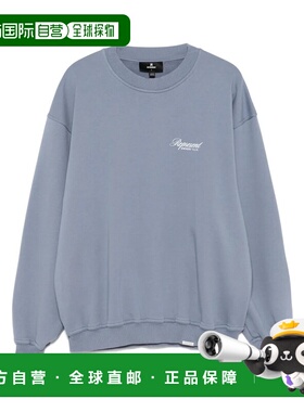 1h可退 香港直邮Represent 男士 OCM100007/DUSTY 蓝色上衣 OCM10