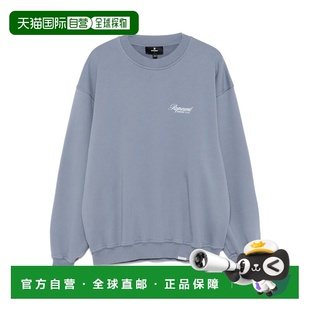 1h可退 香港直邮Represent 男士 OCM100007/DUSTY 蓝色上衣 OCM10