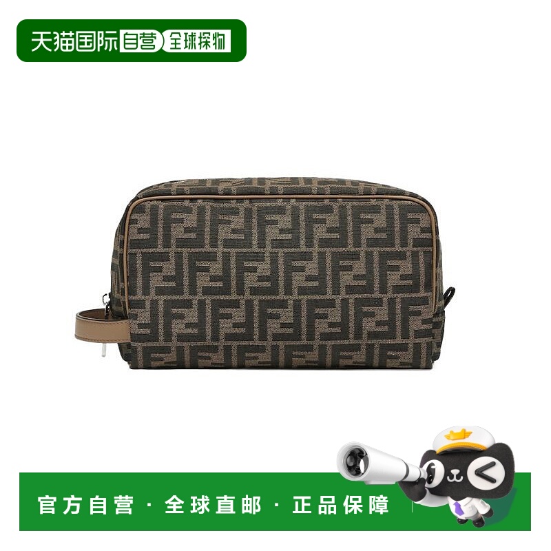 香港直邮Fendi FF洗漱包 7N0141ALWK