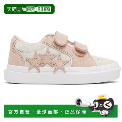 1h可退 香港直邮AMIRI 女童 米色 & 粉色 Sunset Skate Low 儿童