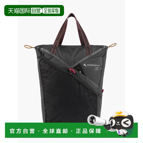 香港直邮KLATTERMUSEN 男士双肩包 10405RAVEN CO【付后1h可退】