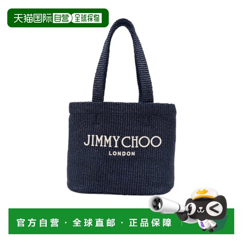 香港直邮Jimmy Choo 顶部提手单肩包编织包手提包 BEACHTOTEEWM