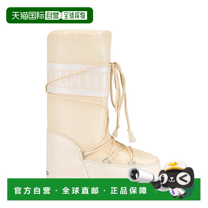 香港直邮Moon Boot 月亮靴 女士 尼龙靴子 14004400厚底防水