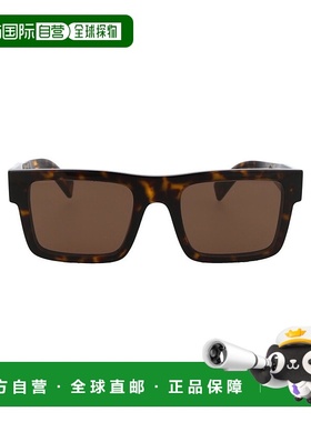 香港直邮Prada 普拉达 男士 徽标眼镜 PR19WS colorful花色 舒适