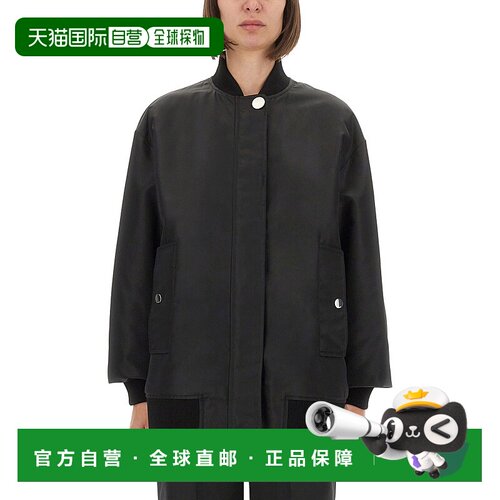 1h可退 香港直邮Sportmax 斯宝麦斯 女士 