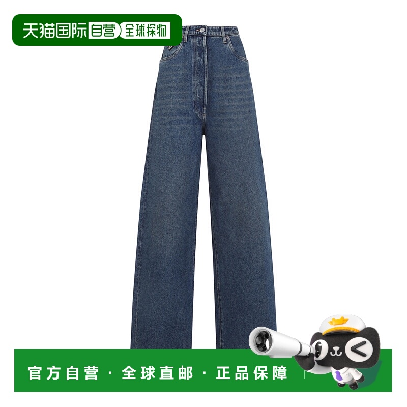 香港直邮Prada 多口袋牛仔裤 GFP51912OYSOOO普拉达