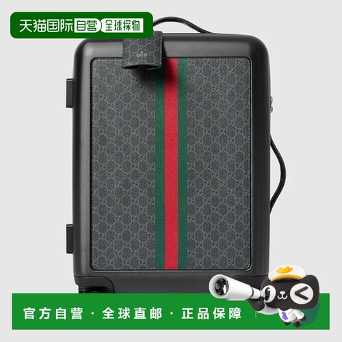 欧洲直邮Gucci Porter Light 加大登机滚轮行李箱