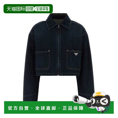 1h可退 香港直邮Prada 普拉达 女士 牛仔布夹克 GFB356SOOO19VI