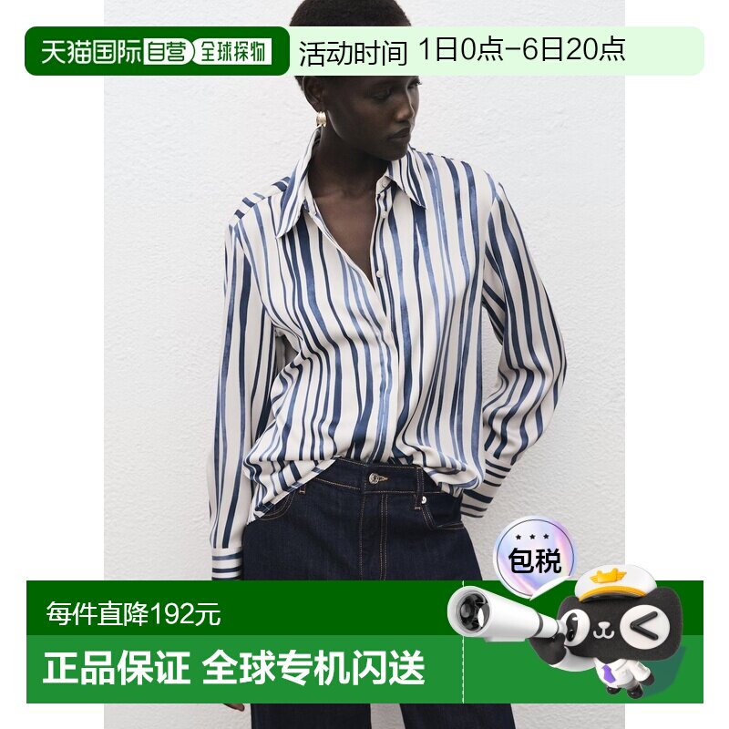 自营欧洲直邮Mango芒果 女士海军蓝印花飘逸衬衫