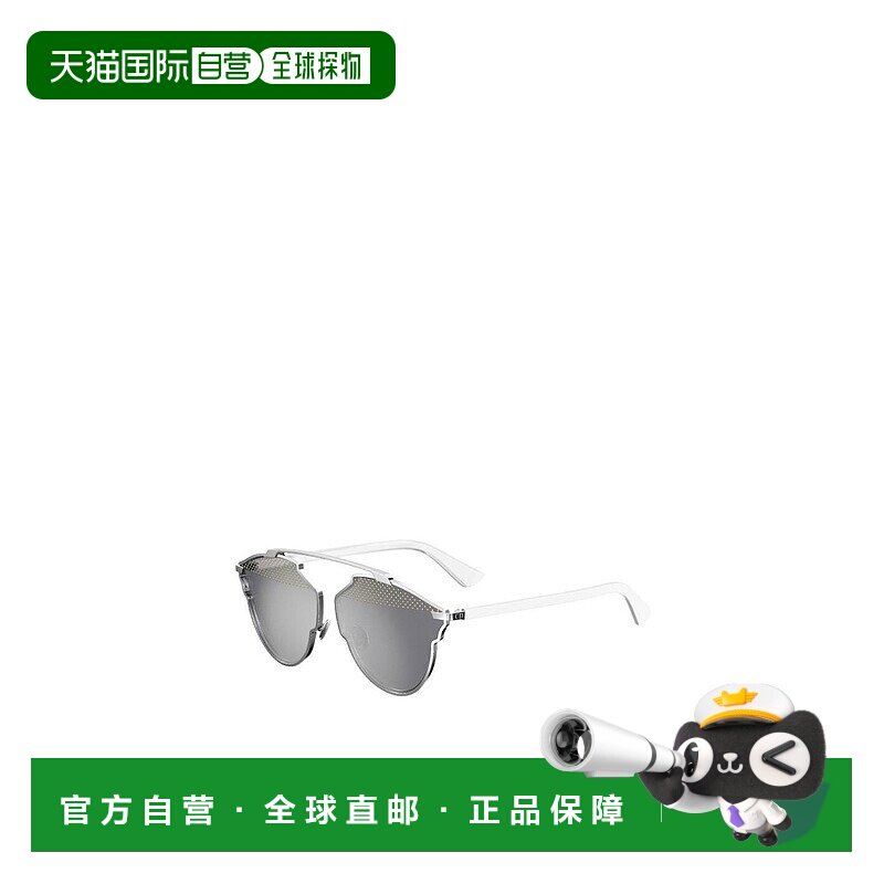 香港直邮Dior 徽标太阳镜 DIORSOREAL迪奥新款