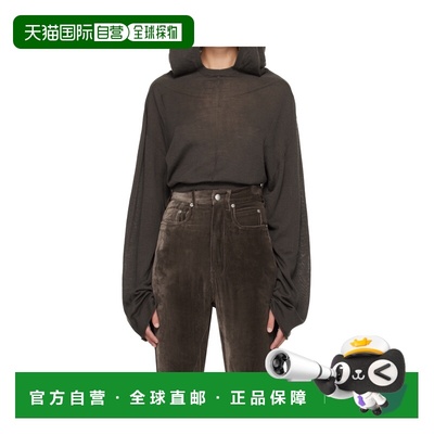香港直邮Rick Owens Concordians 羊毛针织连帽衫 RP02E4632M