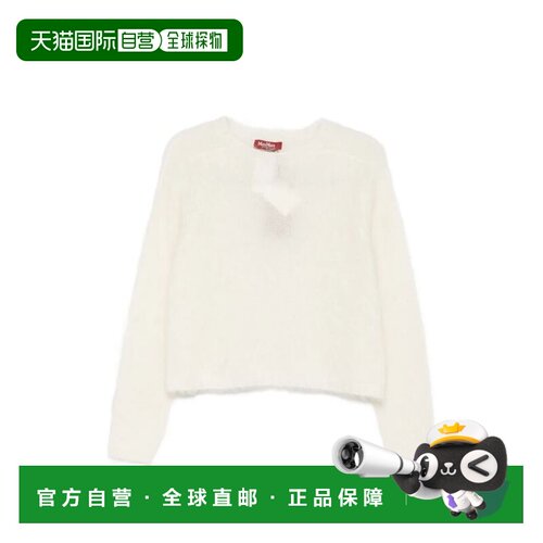 香港直邮MAX MARA STUDIO 女士针织衫 2626366092【付后1h可退】