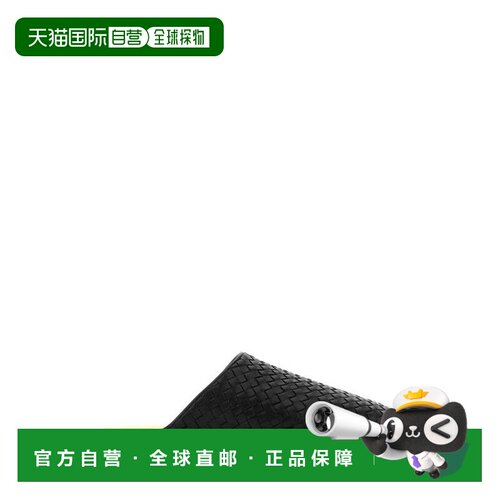 香港直邮BOTTEGA VENETA 男士拖鞋 730273V2ED011【付后1h可退】