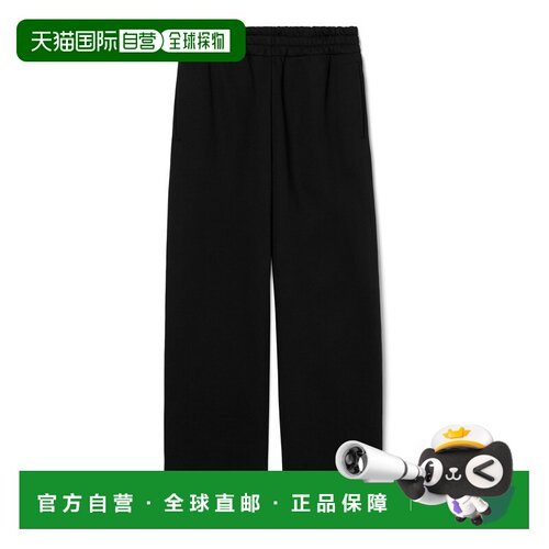 香港直邮Gucci 古驰 男士 拉绒棉针织慢跑长裤 848724XJHKH
