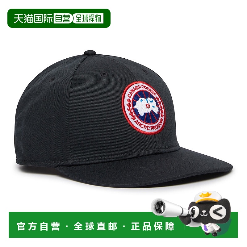 1h可退 香港直邮Canada Goose 加拿大鹅 男士 Arctic 棒球帽 W8D9