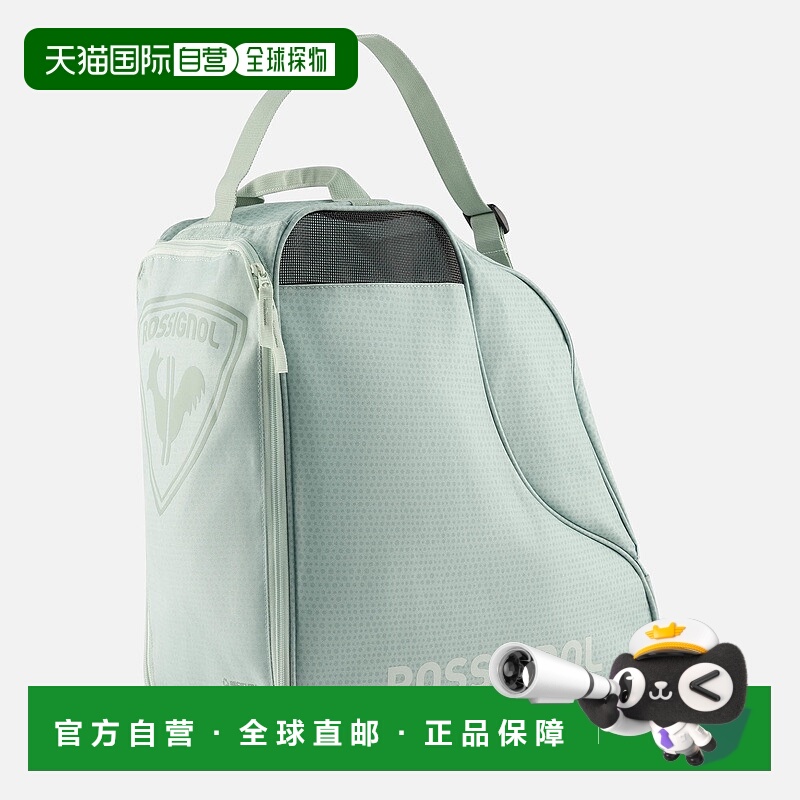 自营欧洲直邮ROSSIGNOL Electra女士滑雪与单板鞋包雪靴