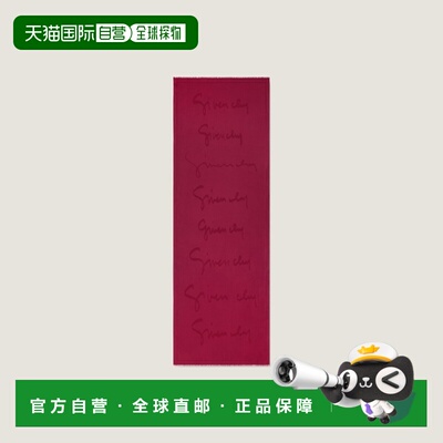 自营欧洲直邮Givenchy纪梵希 Hubert de Givenchy女士真丝棉质提