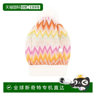 锯齿形图案针织帽 香港直邮Missoni MV0A37W0028