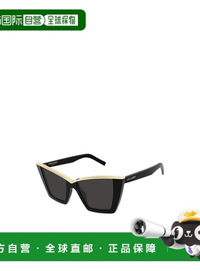 香港直邮Saint Laurent 徽标太阳镜 SL570