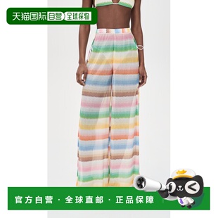 香港直邮MISSONI 米索尼 女士 裤子 colorful花色 舒适时尚