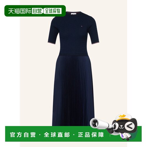 欧洲直邮TOMMY HILFIGER 女士连衣裙 10031570191【付后1h可退】