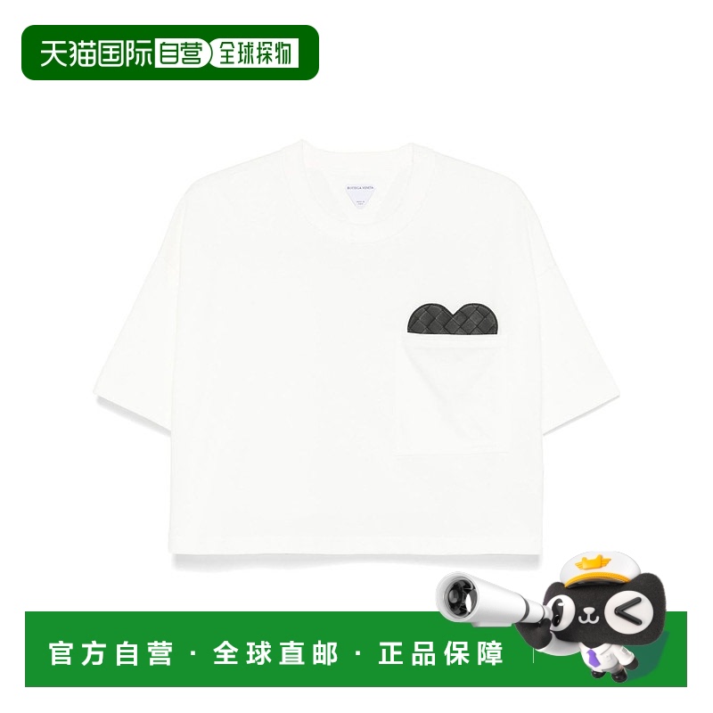 1h可退 香港直邮Bottega Veneta 葆蝶家 女士 短袖T恤 817573V4XI