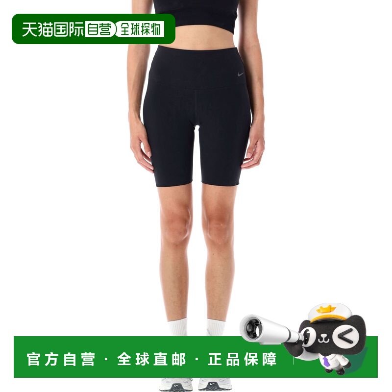 香港直邮Nike 耐克 女士 CICLISTA 短裤 DQ6003010,运动服/休闲服装,运动长裤,淘宝优惠券,粉丝福利购,淘宝优惠卷