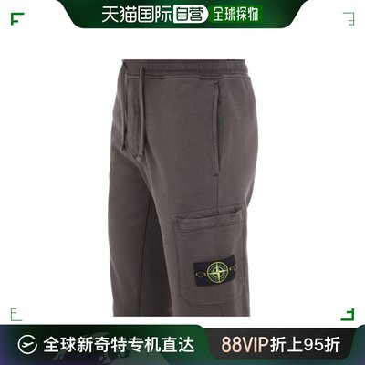 香港直邮Stone Island 徽标运动裤 801564551