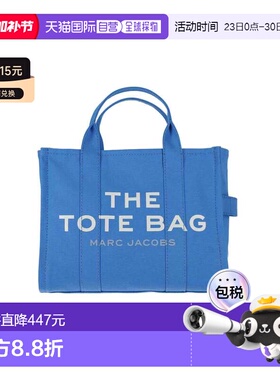1h可退 香港直邮Marc Jacobs 马克 雅可布 女士 Bags 托特包 M001