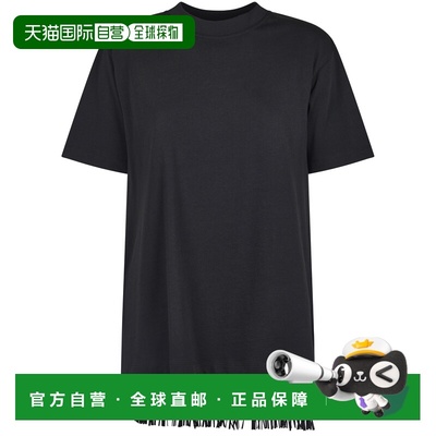 1h可退 香港直邮Sportmax 斯宝麦斯 女士 MAX MARA SPORTMAX and