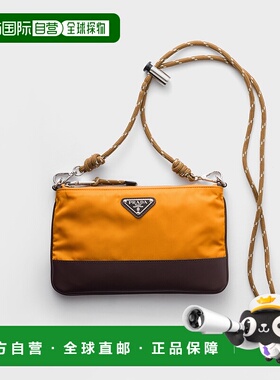 欧洲直邮PRADA（2025 年产品）Prada Speedrock 手机壳，采用 Re-