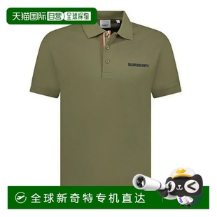 正品 Burberry博柏利男士 Polo衫 棉质Logo字母刺绣短袖 时尚