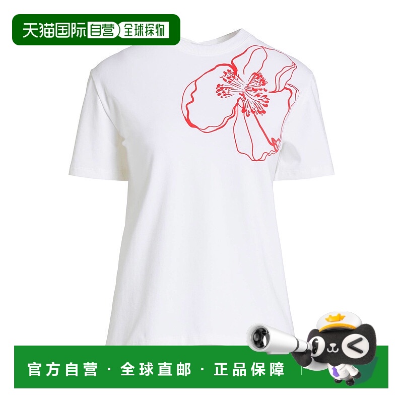 香港直邮Cecilie Bahnsen 女士 T恤 white白色 舒适时尚