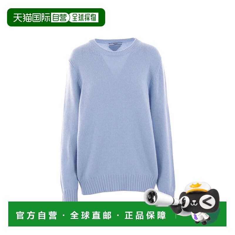 1h可退 香港直邮Prada 普拉达 女士 羊毛羊绒圆领毛衣 P24A3Z13XA