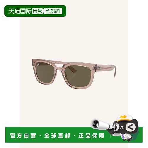 1h可退 欧洲直邮ray ban/雷朋 女士 太阳镜