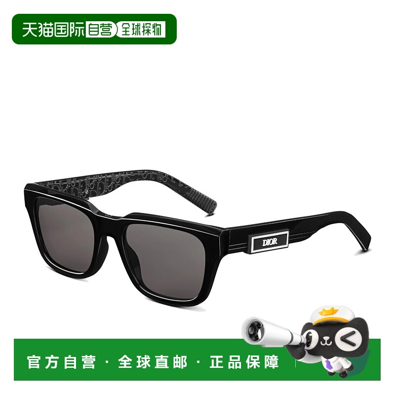 欧洲直邮Dior迪奥男女同款眼镜黑色冷酷板材框架大镜片舒适墨镜