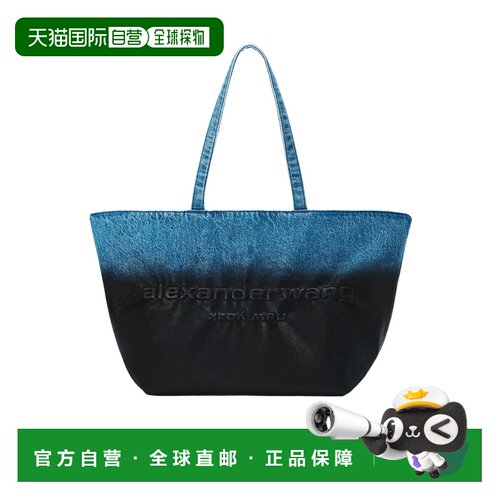 香港直邮Punch大号涂层牛仔布托特包单肩包手提包【付后1h可退】