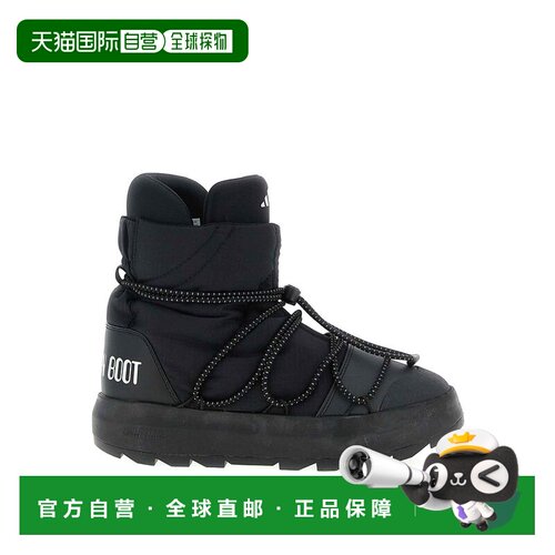 欧洲直邮ADIDAS ORIGINALS 女士雪地靴 JP7766 AW【付后1h可退】
