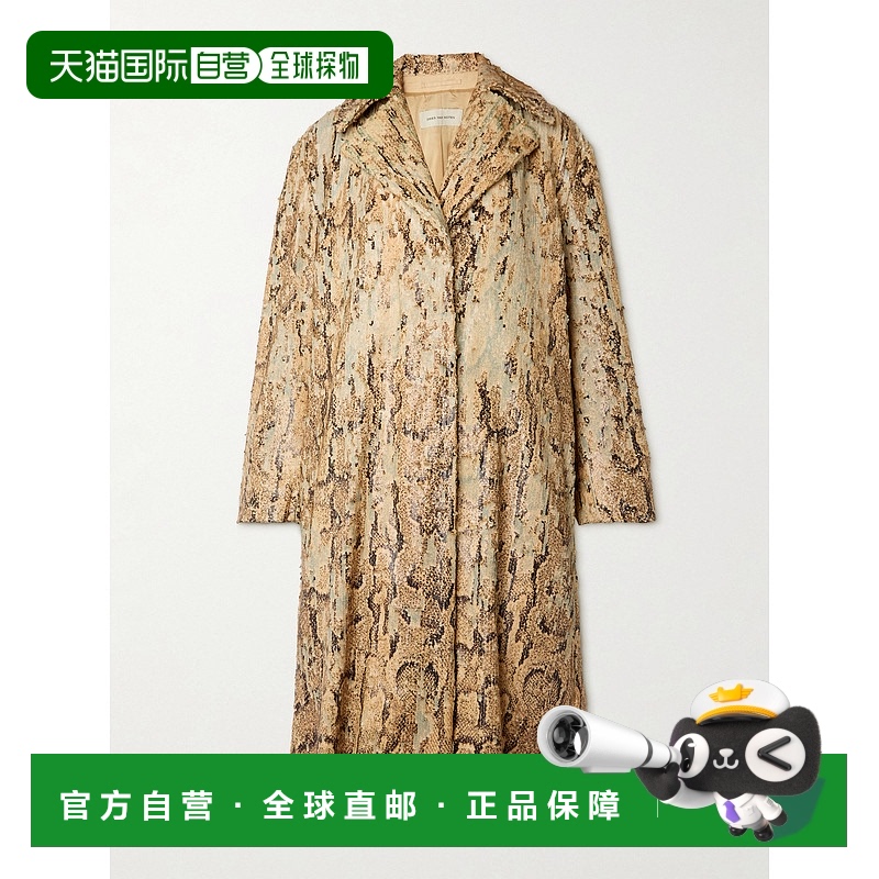 1h可退 香港直邮Dries Van Noten 德赖斯 范诺顿 女士 亮片大衣 2