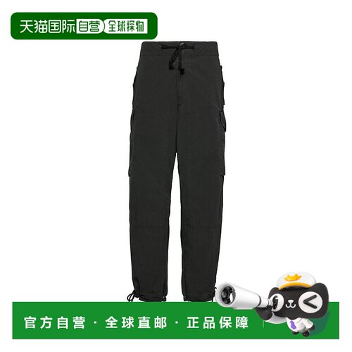 香港直邮Maison Margiela 工装休闲裤 S50KA0670M35289束脚裤