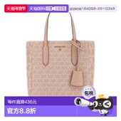 Kors BAG. 迈克高仕 香港直邮Michael 女士 SINCLAIR 单肩包 30T2