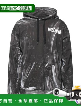 1h可退 香港直邮Moschino 莫斯奇诺 男士 连帽卫衣 grey灰色 舒适