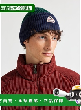 自营欧洲直邮Pyrenex Gomma男女通用绿色针织帽