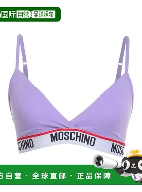 香港直邮Moschino 莫斯奇诺 女士 文胸 purple紫色 舒适时尚