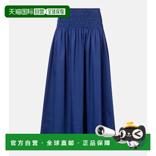 1h可退 香港直邮JOSEPH 约瑟夫 女士 Leonie 棉质缎面中长半身裙