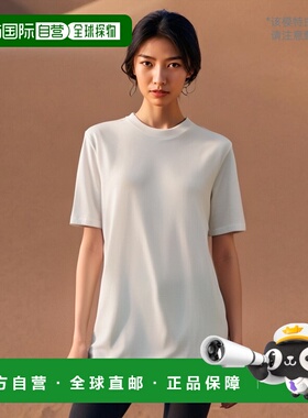 1h可退 香港直邮Jil Sander 吉尔 桑达 女士 短袖T恤 J02GC0128J4