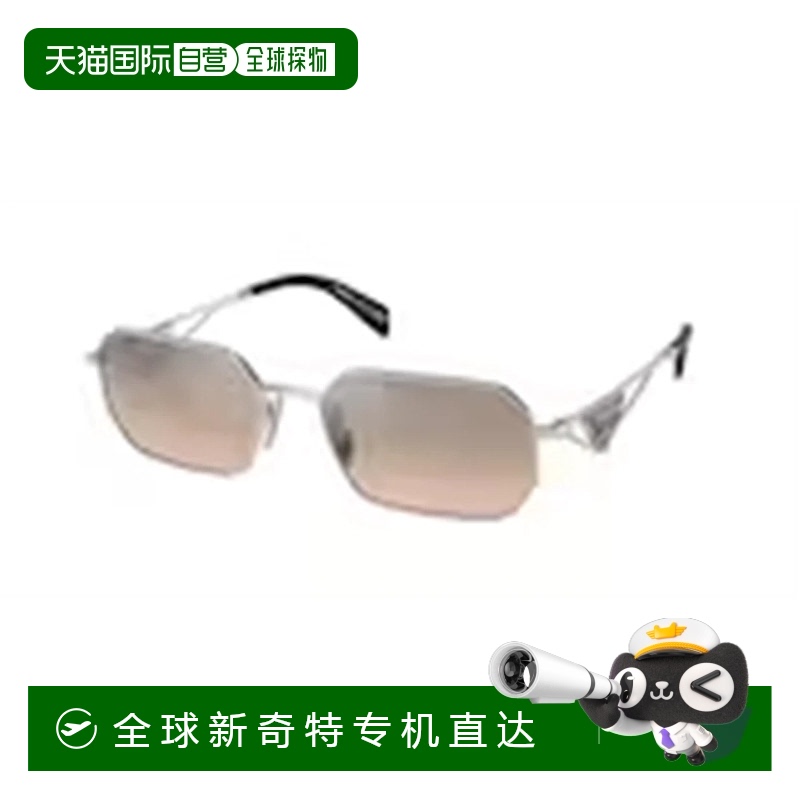 1h可退 欧洲直邮prada 女士 太阳镜