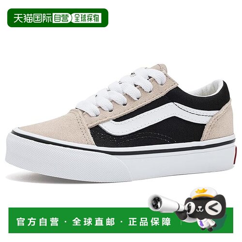 美国直邮Vans范斯女童运动休闲鞋 支付后1h可退