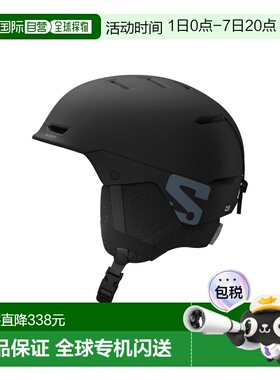 自营欧洲直邮Salomon Husk儿童黑色EPS泡沫滑雪头盔